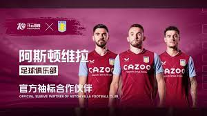 类似经历的 类似经历的