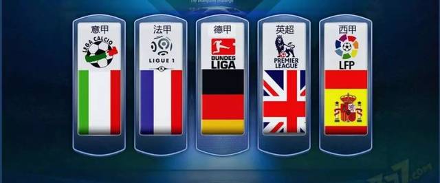 哈尔滨马拉 哈尔滨马拉